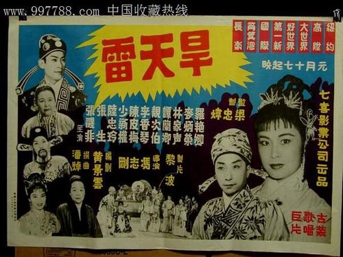 缅因州身份证怎么仿制