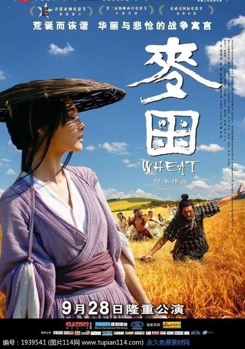 哪里可以办日本岡山縣立大學学位证